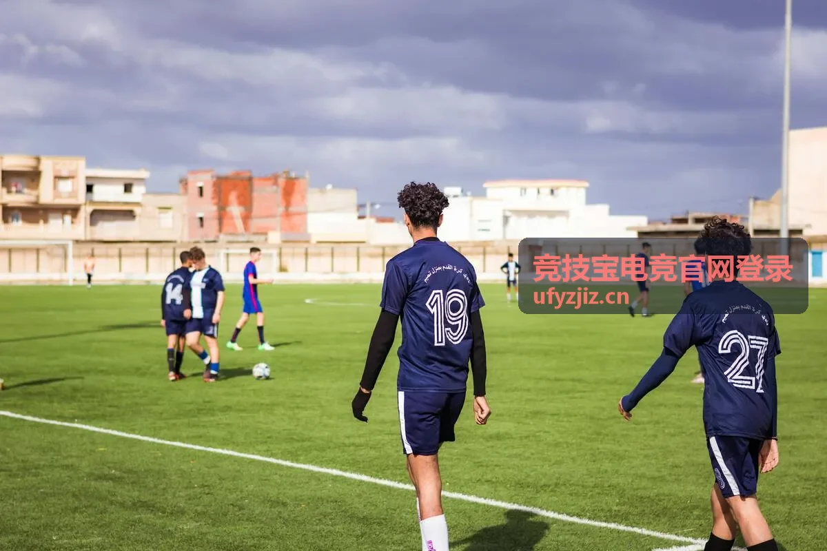 竞技宝电竞官网登录赛程日历频道封面